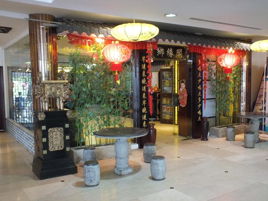 Seasons Of Yangon International Airport Hotel Exterior photo