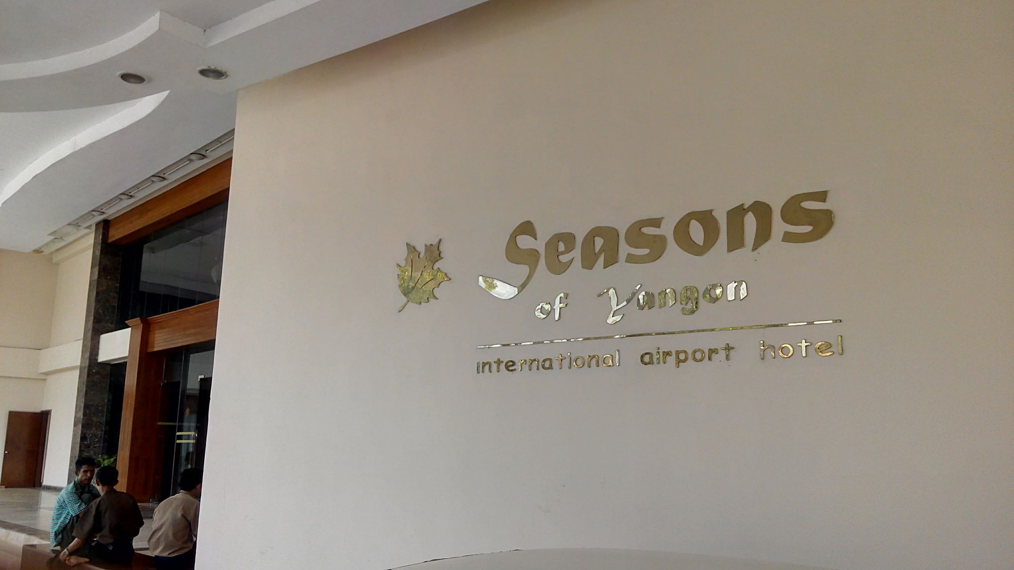 Seasons Of Yangon International Airport Hotel Exterior photo
